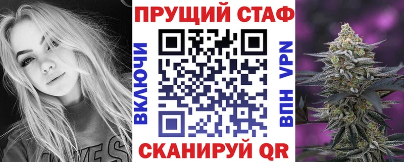 Как найти наркотики Кириши МАРИХУАНА  Гашиш 