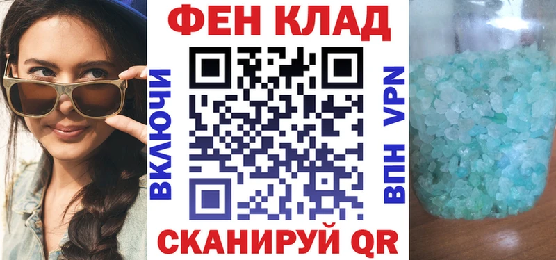 кракен зеркало  Кириши  Amphetamine 97% 