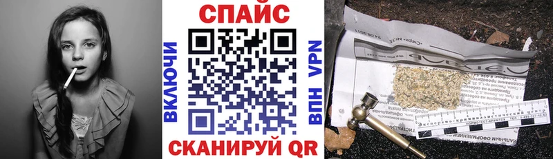 мориарти как зайти  Кириши  Бутират GHB 