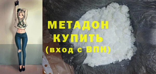 a pvp Бугульма