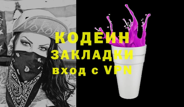 a pvp Бугульма