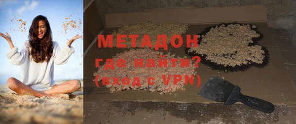 a pvp Верхнеуральск