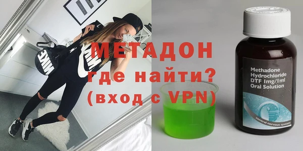 кокаин перу Верея