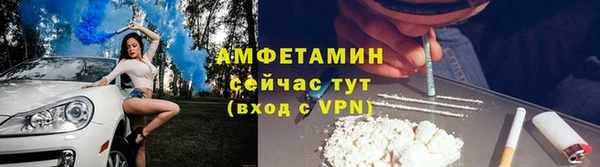 a pvp Бугульма