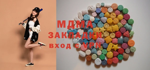a pvp Верхнеуральск