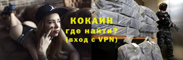 a pvp Бугульма