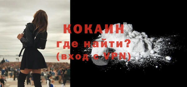 ГАЛЛЮЦИНОГЕННЫЕ ГРИБЫ Верхний Тагил