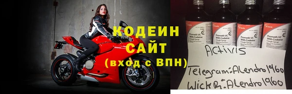 кокаин перу Верея