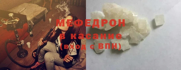 кокаин перу Верея