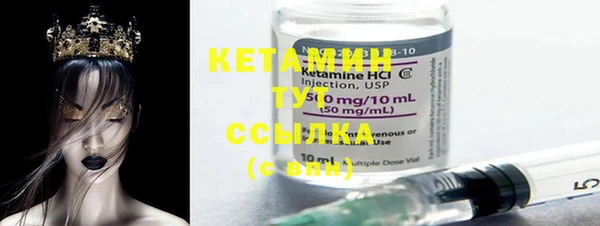 кокаин перу Верея