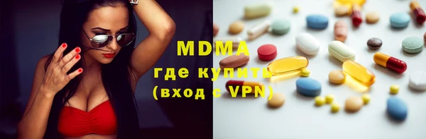 ГАЛЛЮЦИНОГЕННЫЕ ГРИБЫ Верхний Тагил
