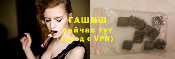кокаин перу Верея