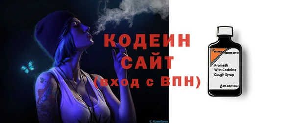 кокаин перу Верея