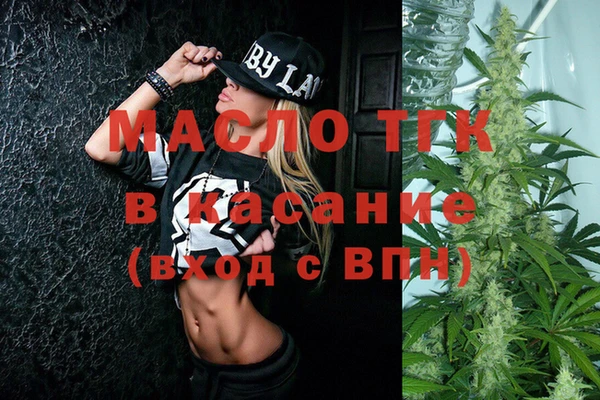 ГАЛЛЮЦИНОГЕННЫЕ ГРИБЫ Верхний Тагил