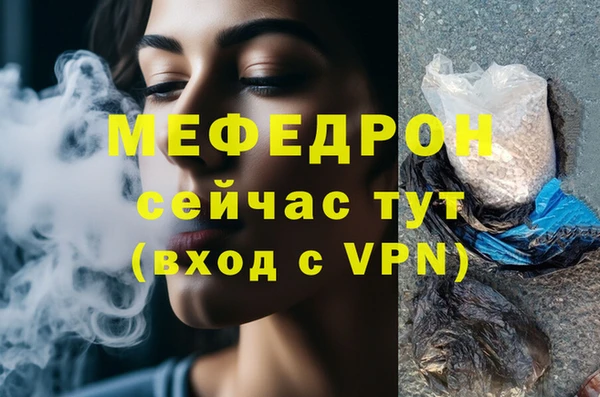 a pvp Верхнеуральск