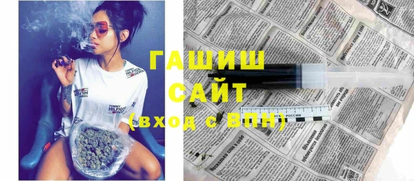 a pvp Верхнеуральск