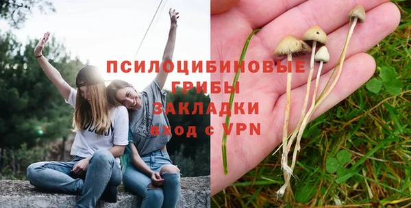 кокаин перу Верея