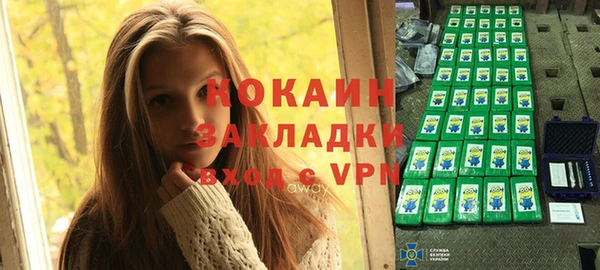 a pvp Бугульма