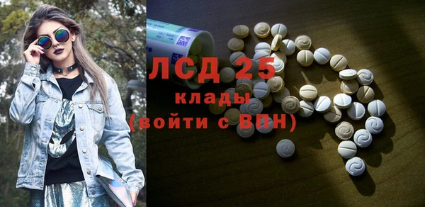 a pvp Бугульма