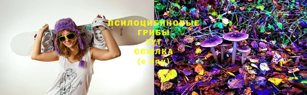 кокаин перу Верея