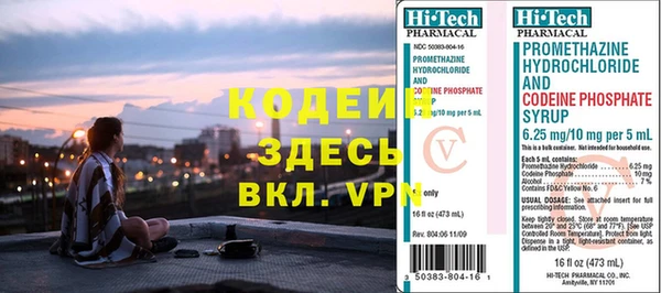 a pvp Бугульма