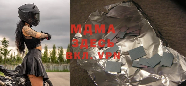 a pvp Верхнеуральск