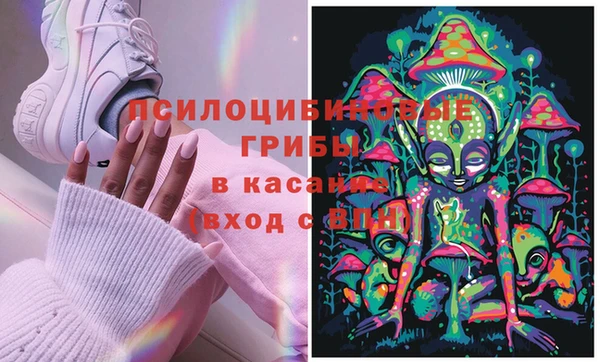 a pvp Бугульма