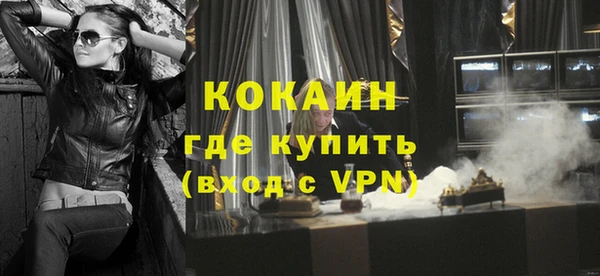 a pvp Бугульма