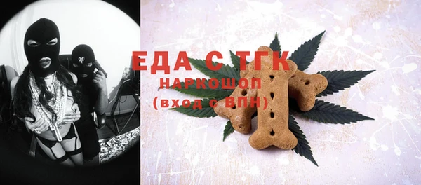 a pvp Верхнеуральск