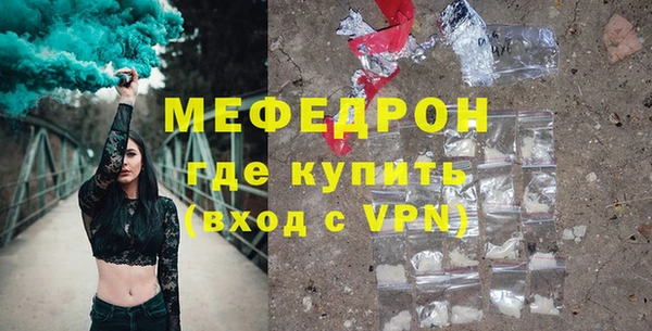 a pvp Бугульма
