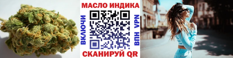 KRAKEN сайт  сколько стоит  Кириши  ТГК вейп 