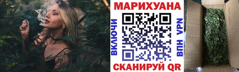 продажа наркотиков  Кириши  Бошки марихуана Bruce Banner 
